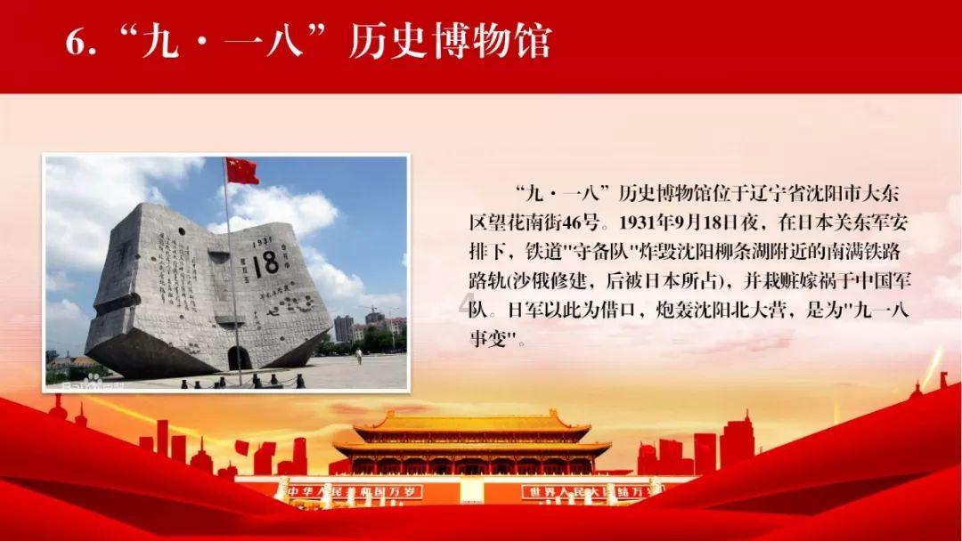 探索一次性就业补助金是按照辞职的时候还是按受伤的时候标准?最新资讯,一次性就业补助金是按照辞职的时候还是按受伤的时候标准?平台一网打尽