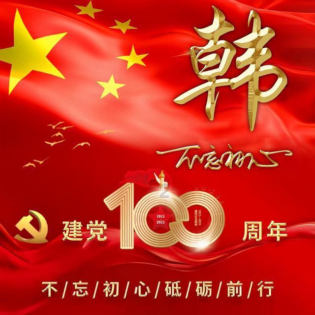 美术生怎么备考教师资格证？